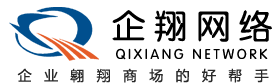 山東安瑞動(dòng)力機(jī)械有限公司